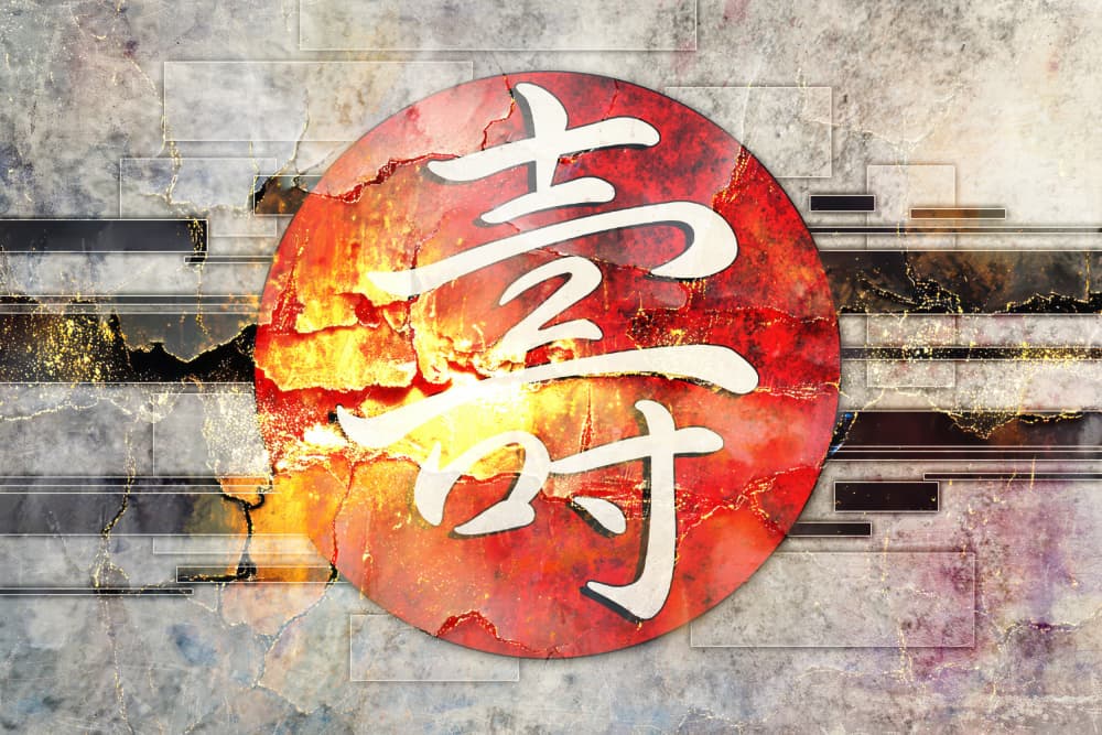 Vibrant Longevity Symbol by Rafal Kulik — canvas wall art