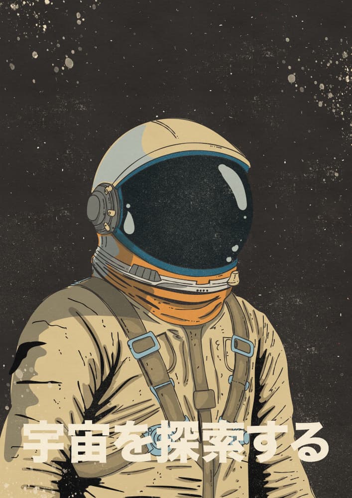 Exploring The Universe by Nicholas — canvas wall art