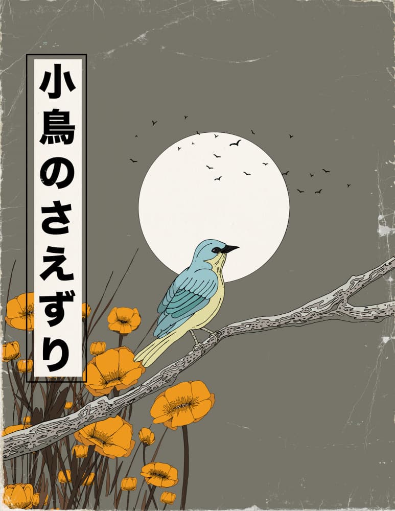 Bird Under Moonlight by Nicholas — canvas wall art