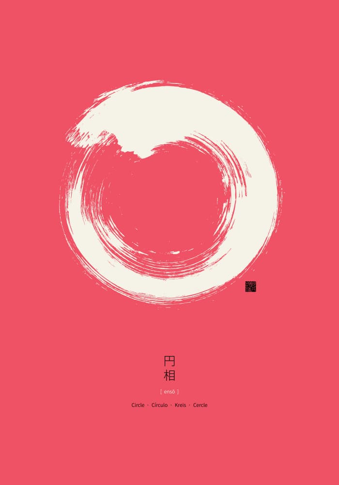 Japanese Zen Circle by Thoth Adan — canvas wall art