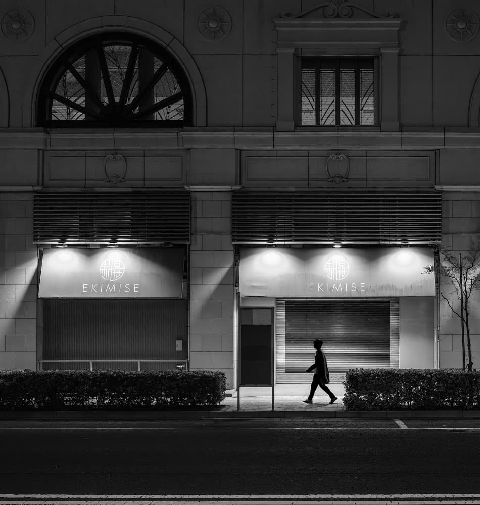 Urban Night Solitude by Kenichiro Tsukada — canvas wall art