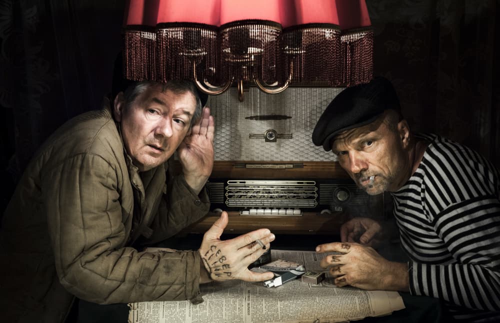 Secret Radio Listeners by Viktor Cherkasov — canvas wall art