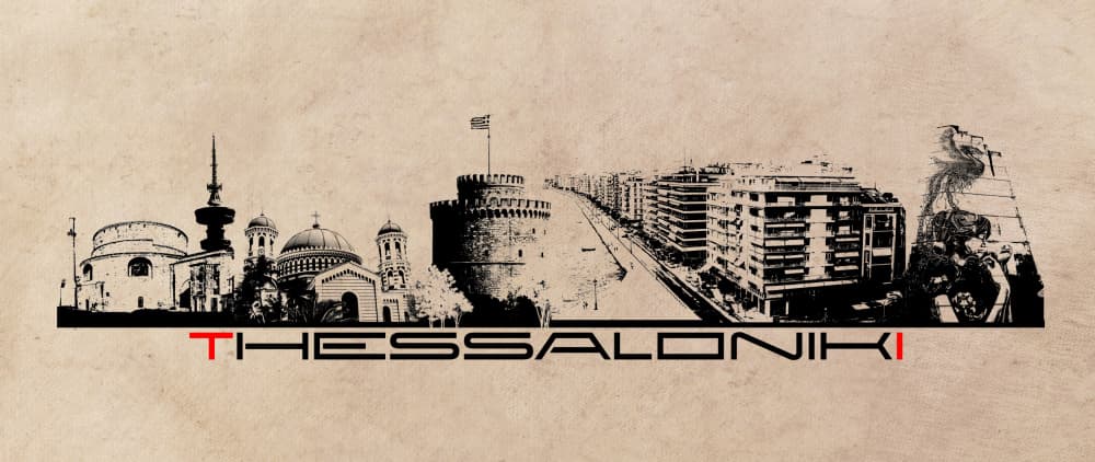 Thessaloniki Skyline Illustration by Justyna Jaszke — canvas wall art