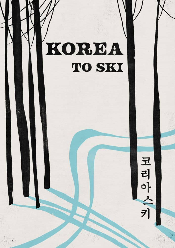 Retro Korea Ski by Nicholas — canvas wall art
