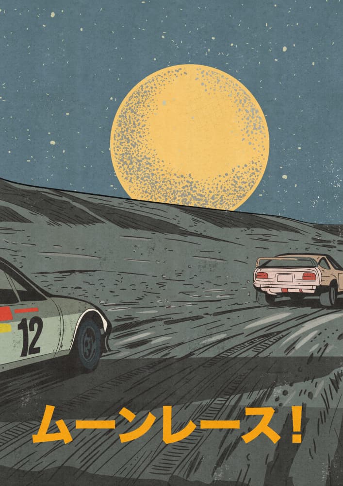 Lunar Night Race by Nicholas — canvas wall art