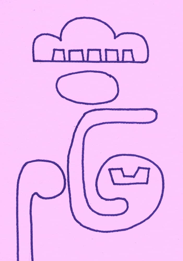 Abstract Purple Glyph by Santhosh ch — canvas wall art