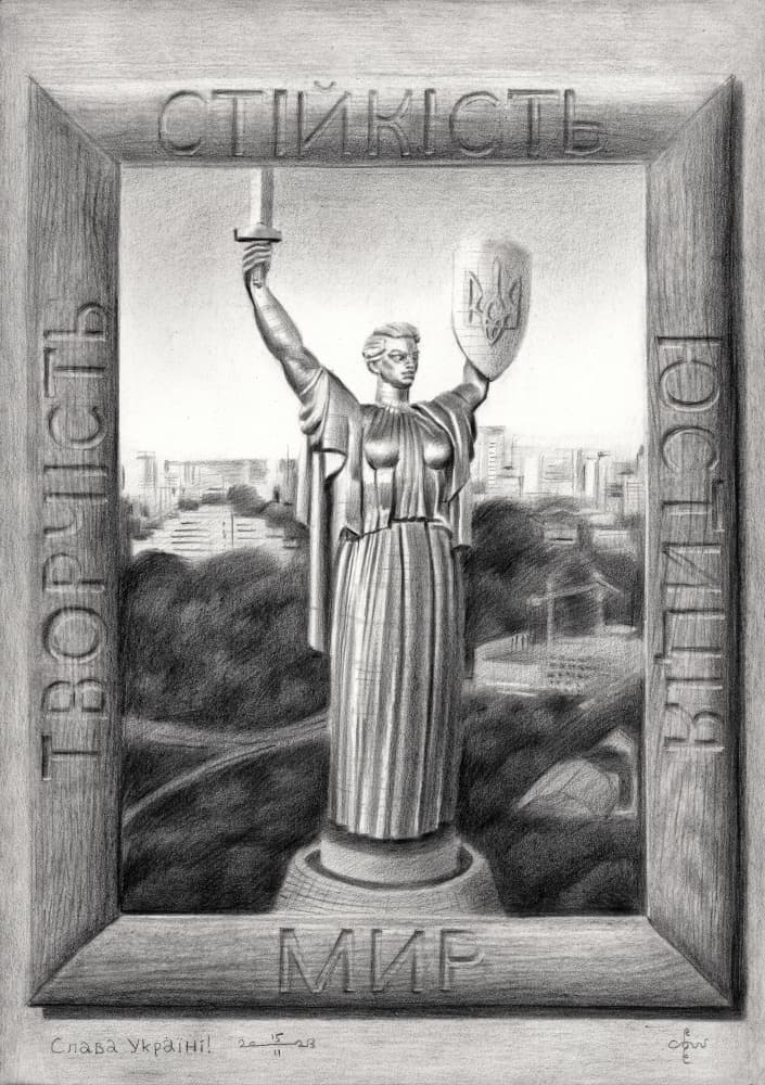 Kyiv Motherland Monument by Corné Akkers — canvas wall art