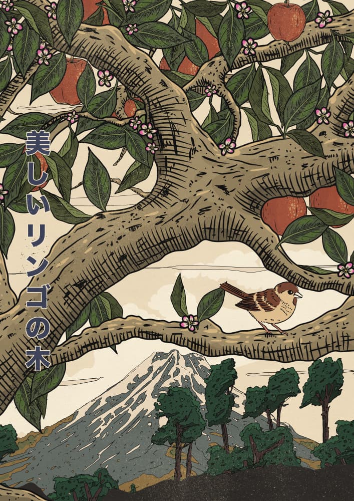 Beautiful Apple Tree Fuji by Nicholas — canvas wall art