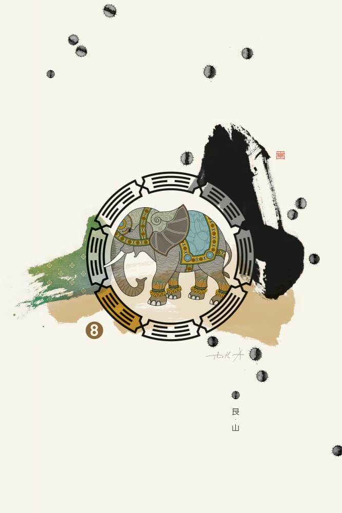 Bagua Area N°8 | Knowledge and Wisdom by Thoth Adan — canvas wall art