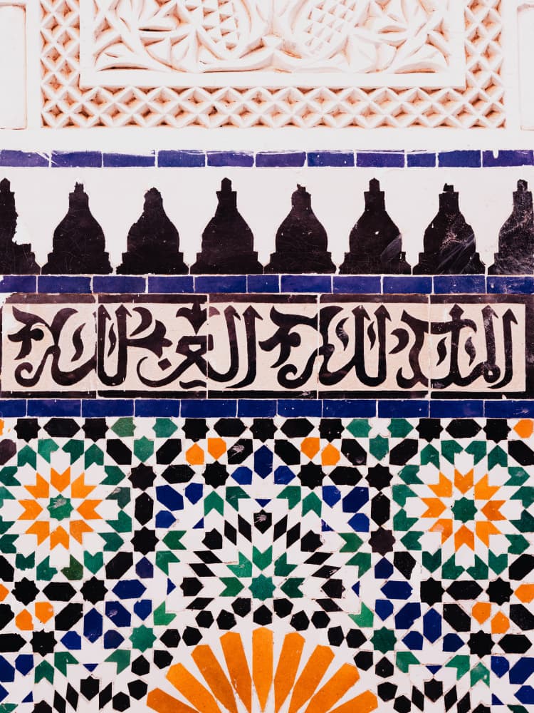 Moroccan Calligraphy Tiles by Photolovers — canvas wall art