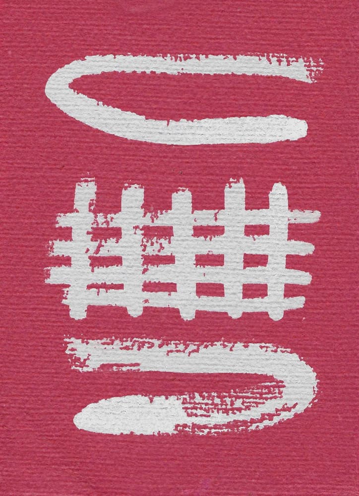 Modern Textured Shapes by Santhosh ch — canvas wall art