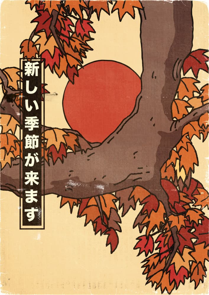 Japanese Autumn Sunset by Nicholas — canvas wall art