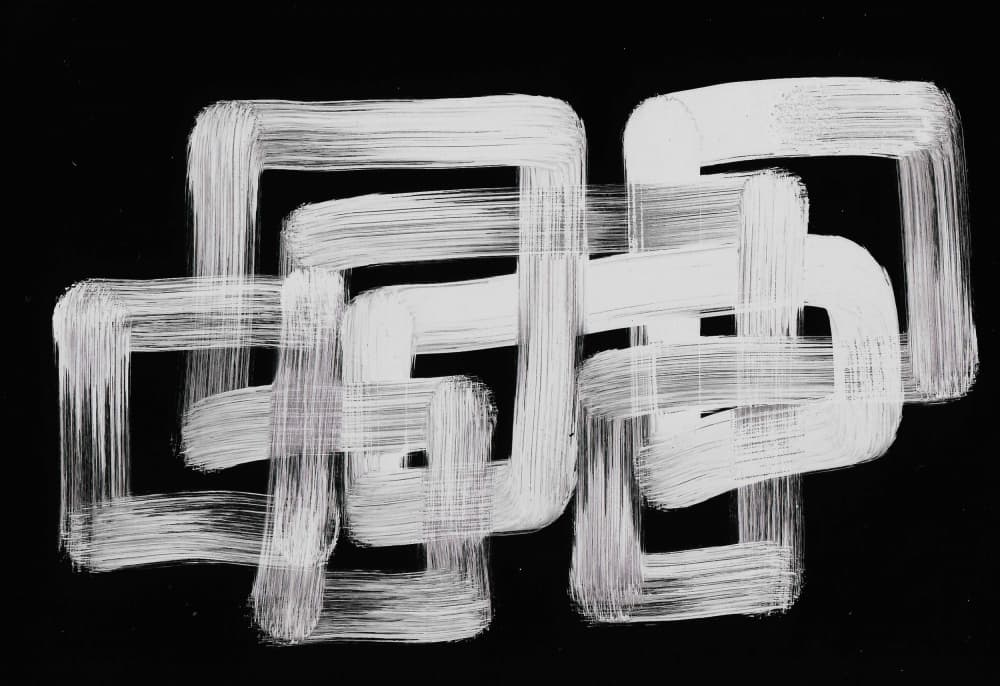 Intertwined White Strokes by Santhosh ch — canvas wall art