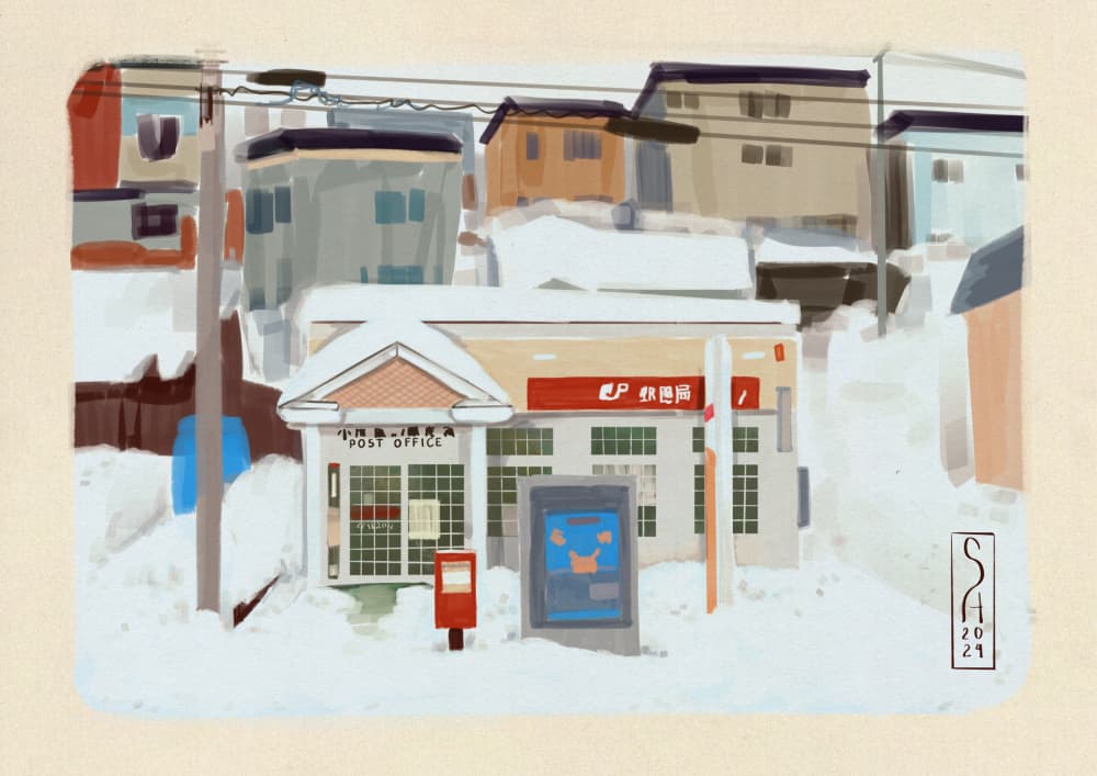 Snowy Japan Post Office by Sarah Oliveira — canvas wall art