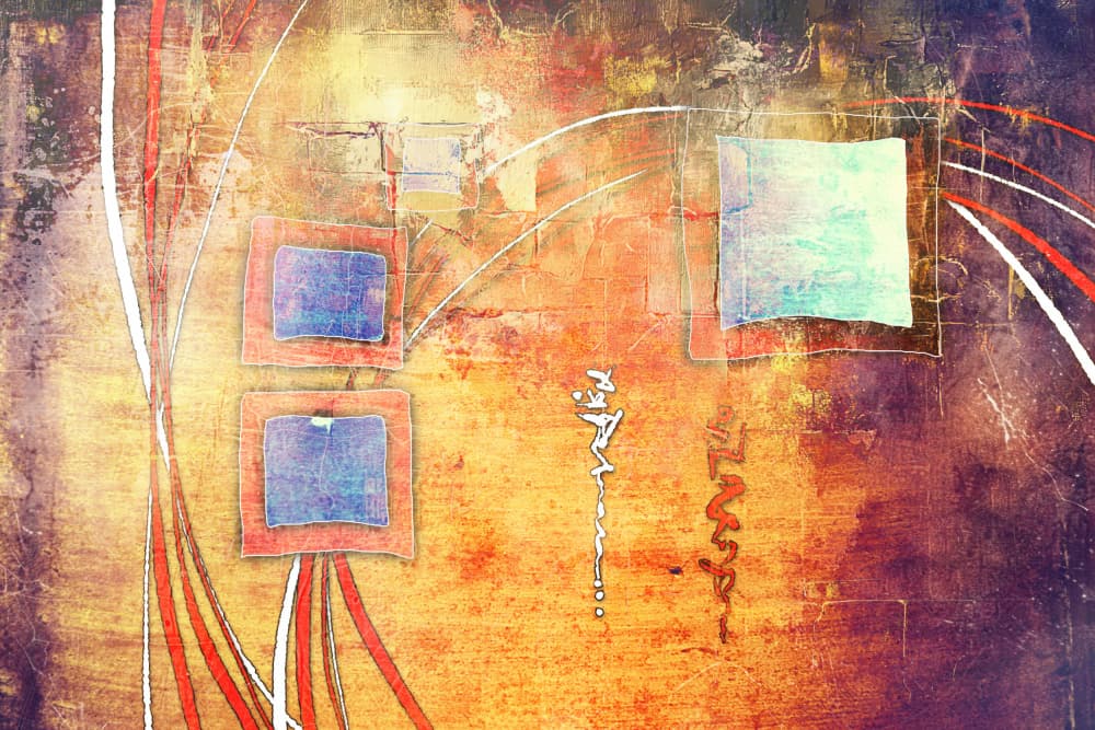 Dynamic Textured Abstract Forms by Rafal Kulik — canvas wall art
