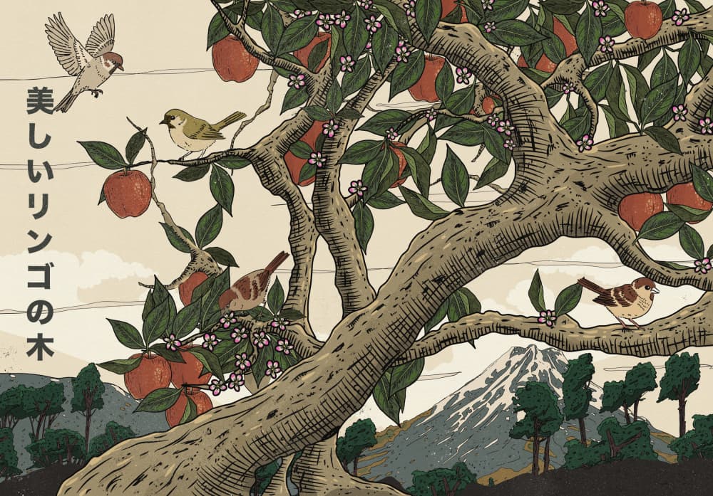 Japanese Apple Tree Landscape by Nicholas — canvas wall art