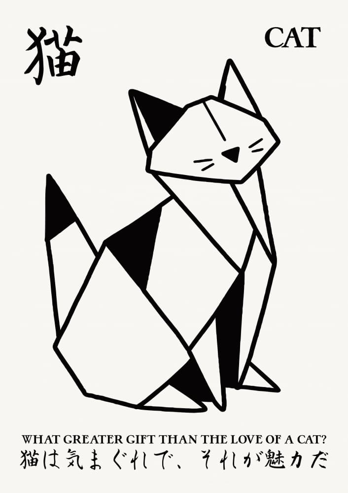 Geometric Origami Cat by Patryk Krygowski — canvas wall art