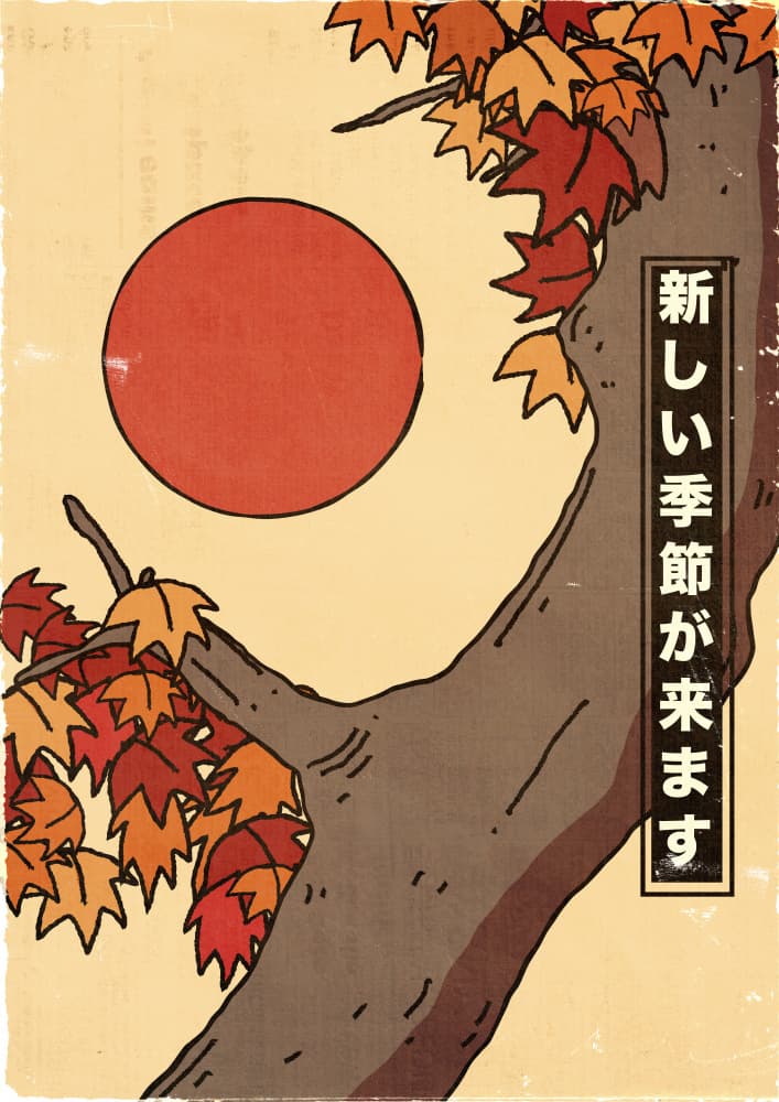 Japanese Autumn Sun by Nicholas — canvas wall art