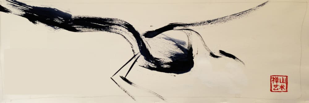 Graceful Ink Crane by RodMacIver — canvas wall art