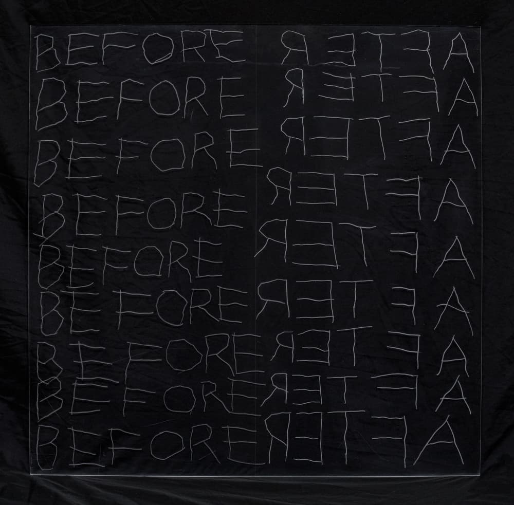 Mirrored Before After by dirk kruithof — canvas wall art