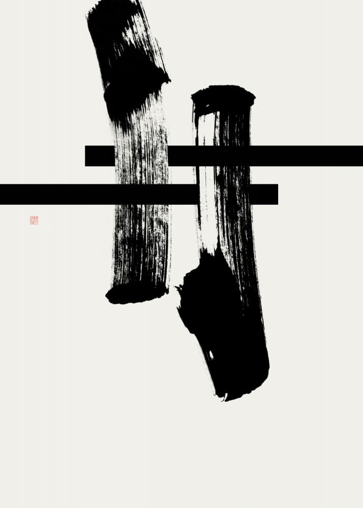 Black Ink Bamboo by Thoth Adan — canvas wall art