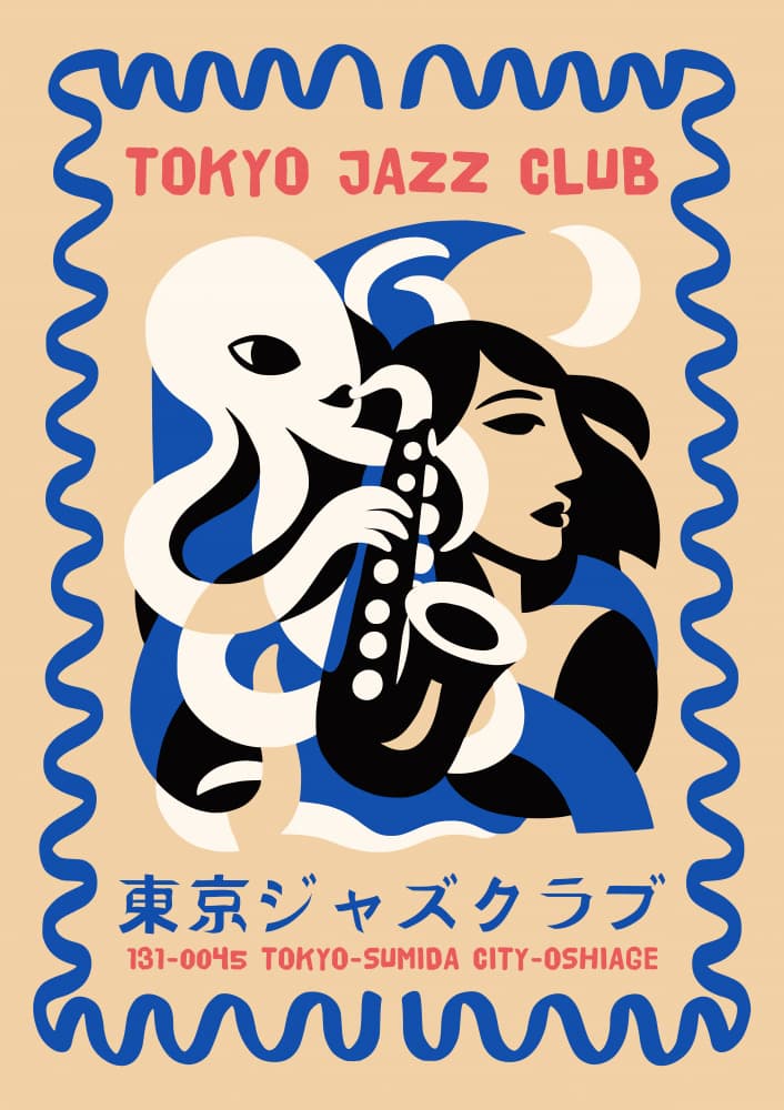 Surreal Tokyo Jazz Night by Patryk Krygowski — canvas wall art