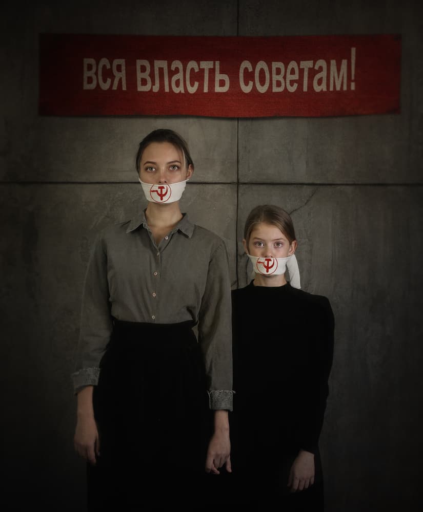 Soviet Era Silence by Svetlana Melik-Nubarova — canvas wall art