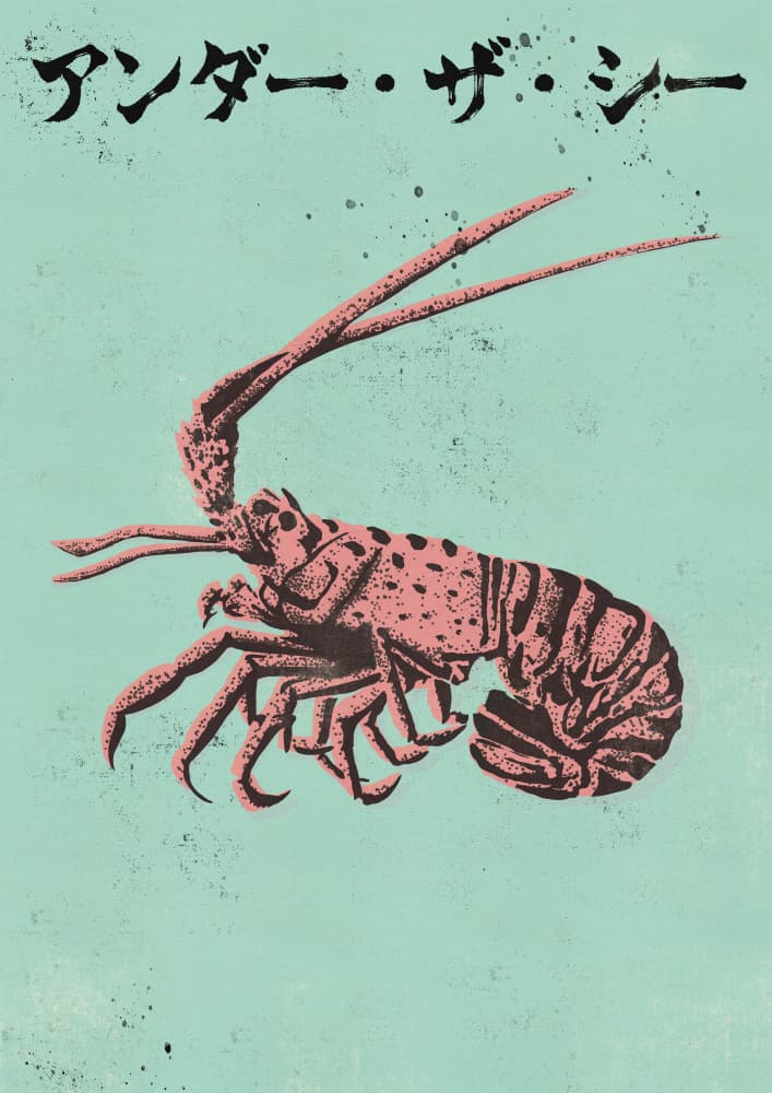 Retro Spiny Lobster by Nicholas — canvas wall art