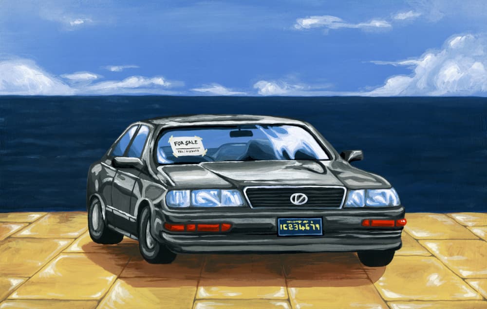 Oceanfront Car For Sale by Famous When Dead — canvas wall art