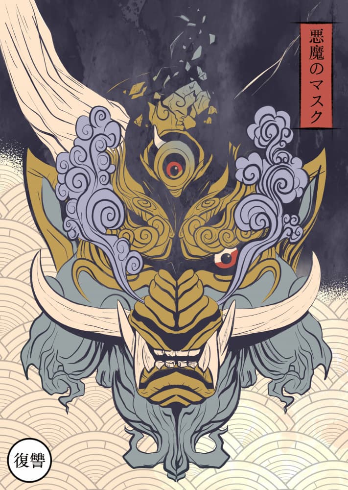 Fierce Japanese Demon Mask by Fadil Roze — canvas wall art