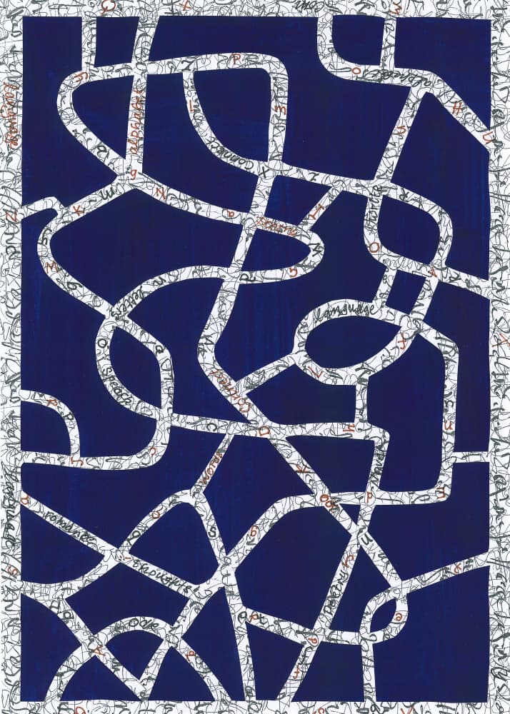 Blue Letter Maze by Isabelle Brent — canvas wall art