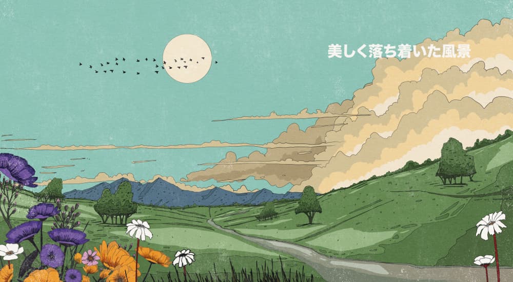 Peaceful Wildflower Hills by Nicholas — canvas wall art