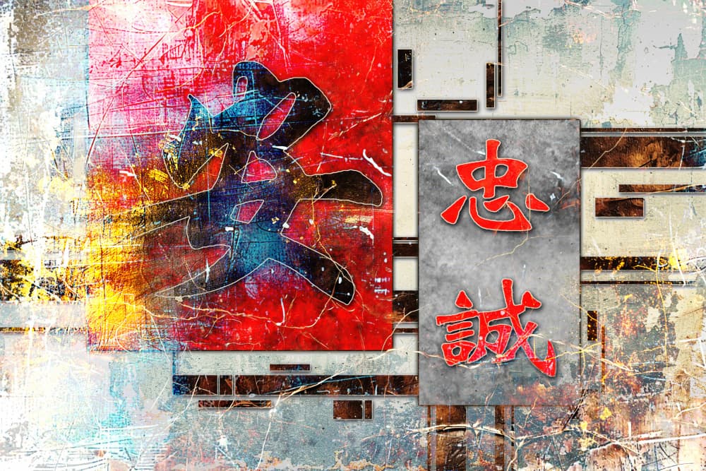 Red Kanji Grunge Abstract by Rafal Kulik — canvas wall art