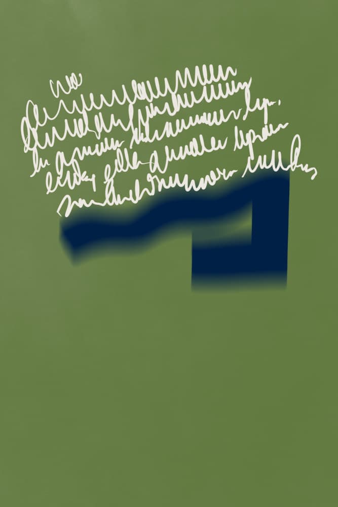 Abstract Green Blue Script by Little Dean — canvas wall art