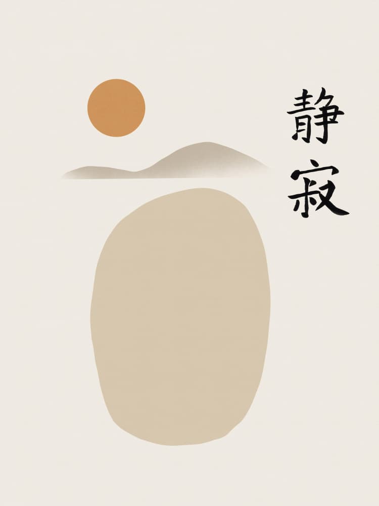 Minimalist Zen Serenity by Little Dean — canvas wall art
