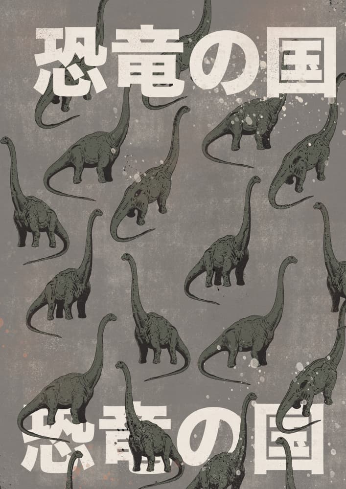 Dinosaur Kingdom Pattern by Nicholas — canvas wall art