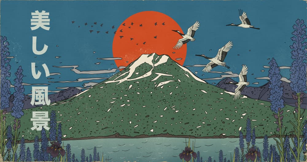 Mount Fuji Cranes Sunrise by Nicholas — canvas wall art