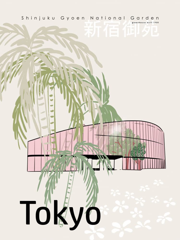 Shinjuku Gyoen Tropical Greenhouse by Annick — canvas wall art