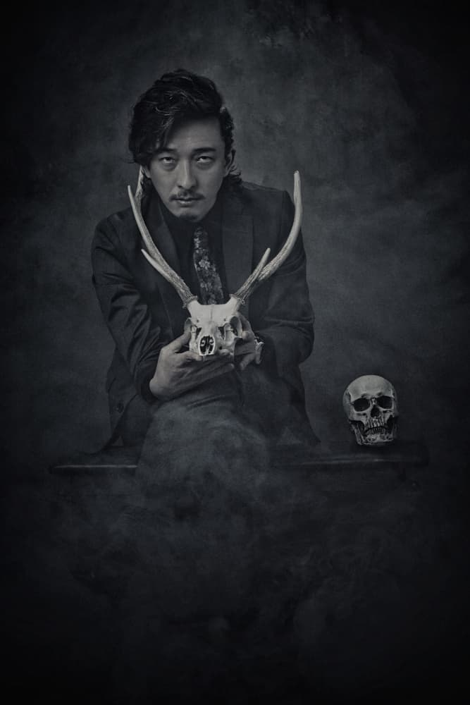 Dark Mystic with Skull by KOIKI — canvas wall art