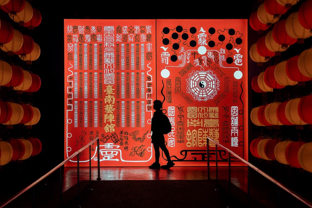 Red Symbols Silhouette by MingLun Tsai (蔡明倫) — canvas wall art