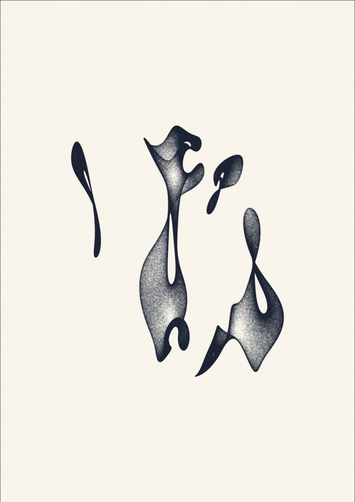 Fluid Ink Shapes by AV11 — canvas wall art