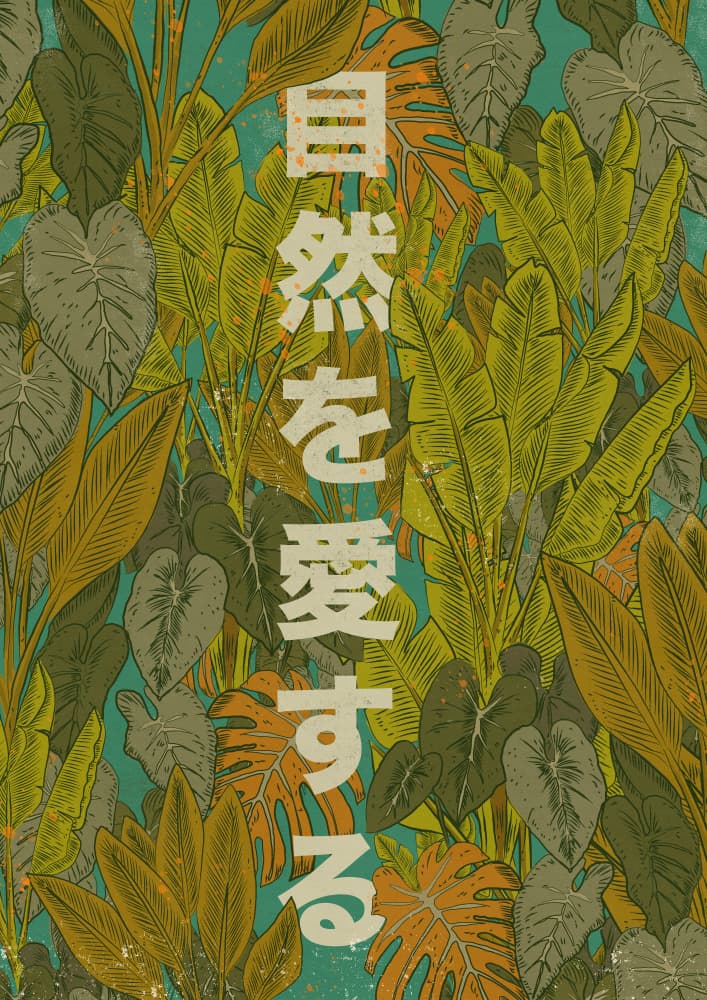 Japanese Love Nature Leaves