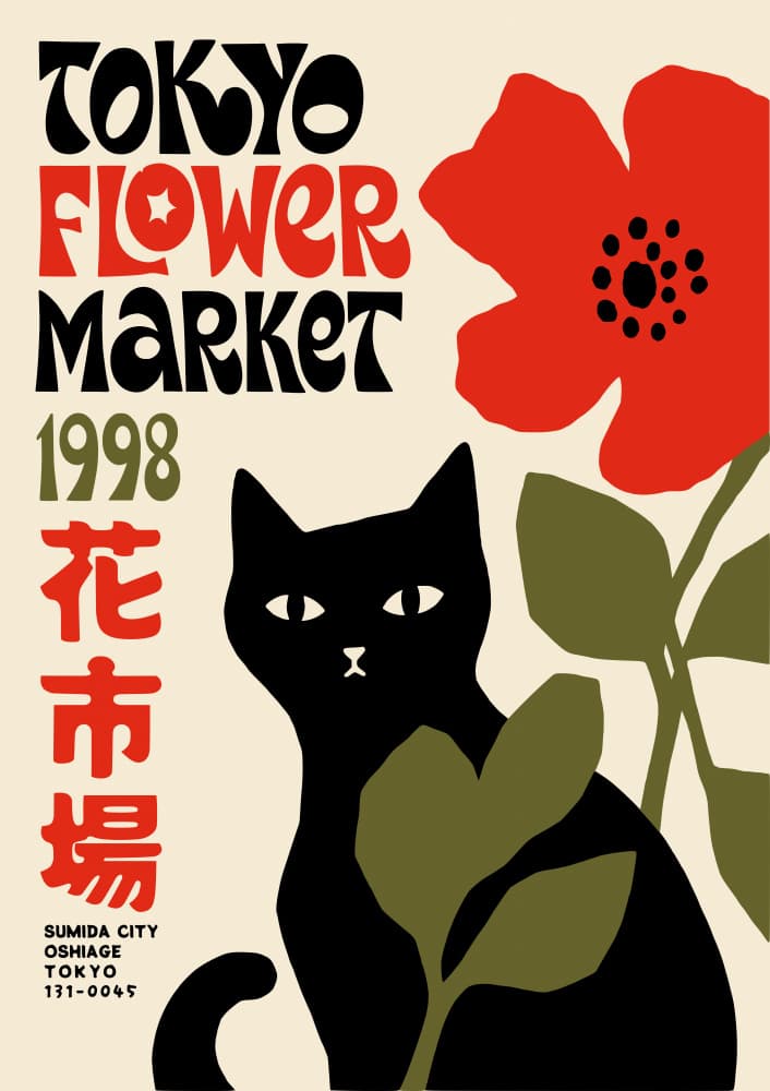 Tokyo Flower Market Cat by Patryk Krygowski — canvas wall art