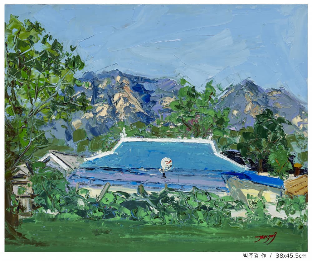 Blue Roof Mountain Home by Jukyong Park — canvas wall art
