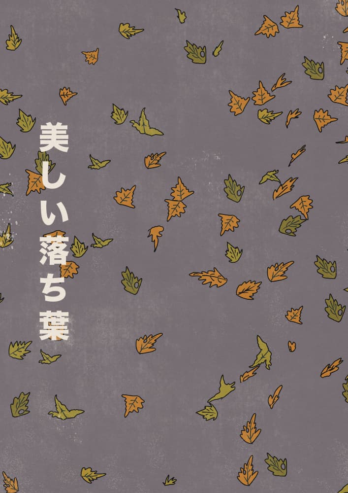 Beautiful Autumn Leaves by Nicholas — canvas wall art