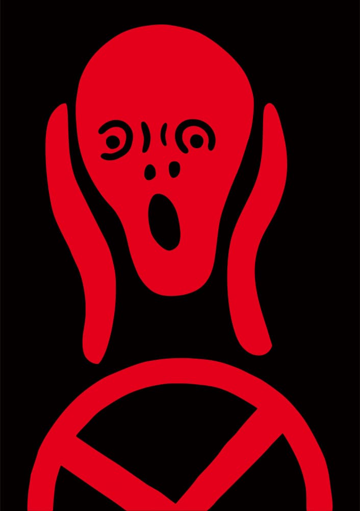 Red Scream Protest by Patryk Krygowski — canvas wall art