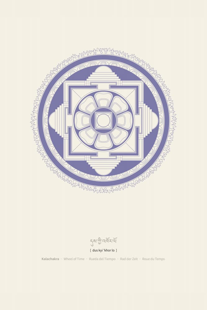 Kalachakra Wheel of Time by Thoth Adan — canvas wall art