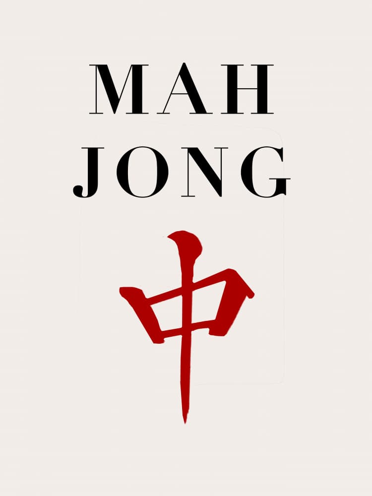 Mahjong Red Dragon Tile by Pictufy Studio IV — canvas wall art