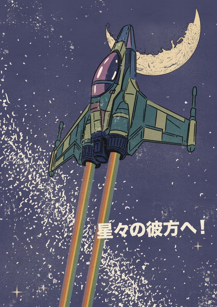 Retro Space Journey by Nicholas — canvas wall art
