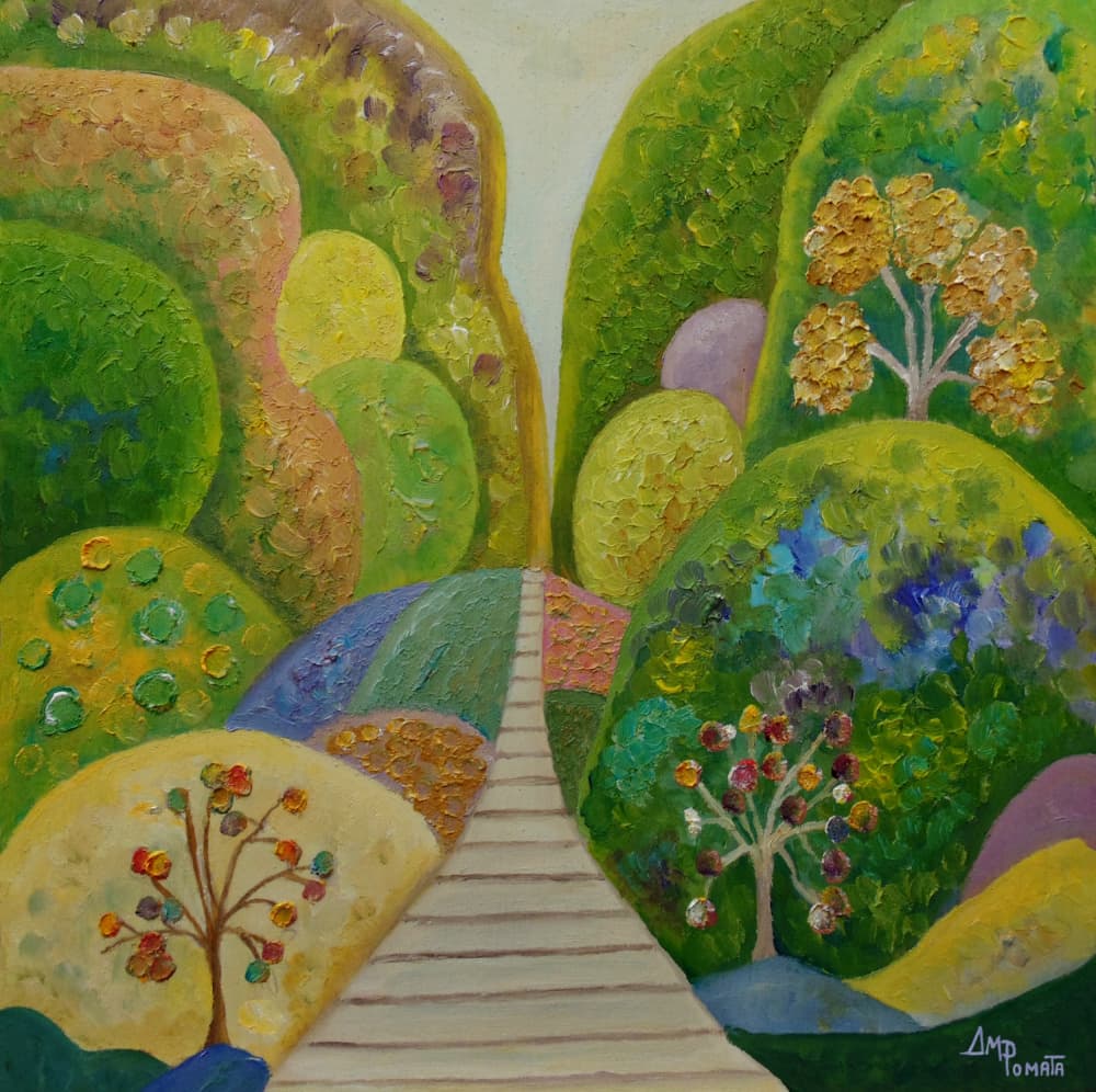 Whimsical Garden Path by Angeles M. Pomata — canvas wall art